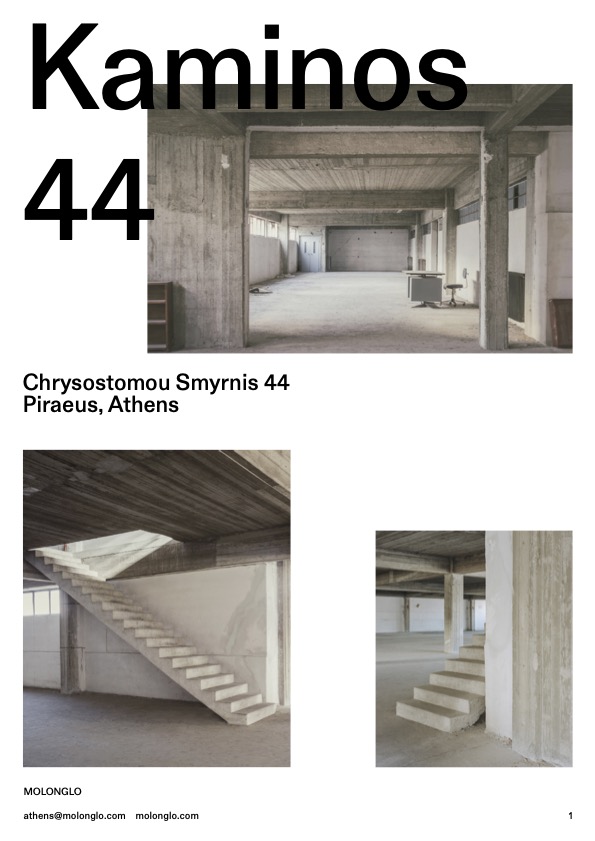 240709_Kaminos 44_Brochure